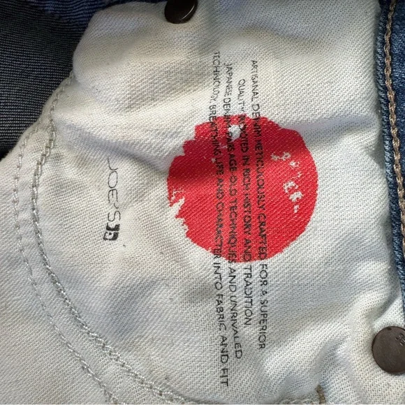 EUC Joe’s Jeans THE VIXEN ANKLE Japanese Denim size 25 - Picture 6 of 6